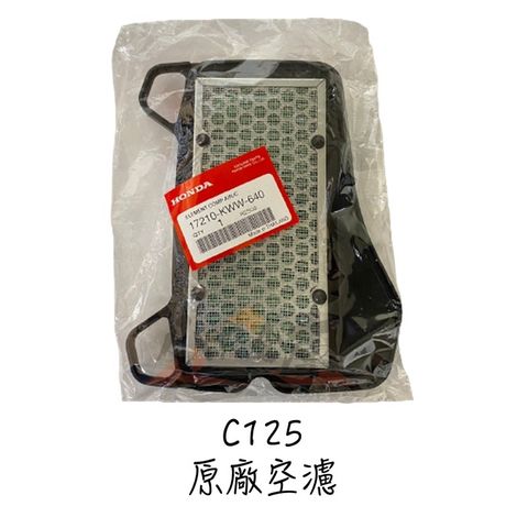 sg-11134201-23010-k6xcjwkl5xlv76