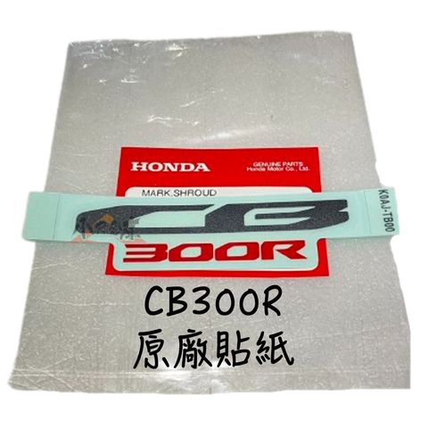 tw-11134207-7qul4-ljp8su0x8ybq2c