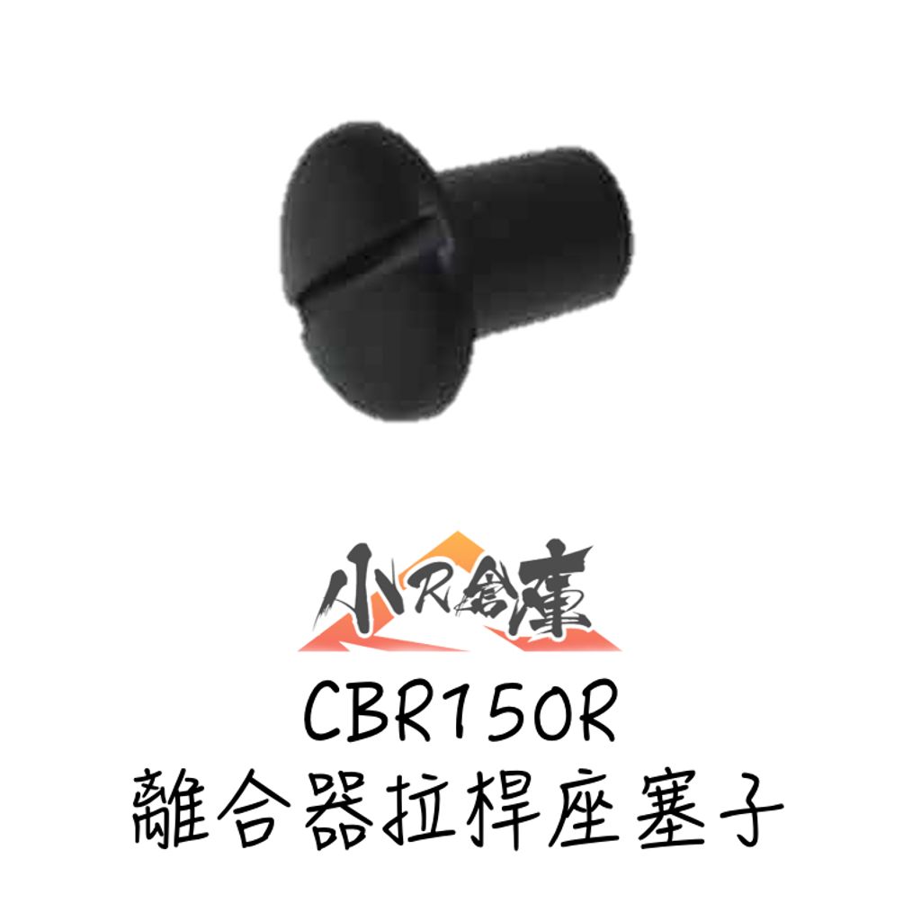 tw-11134207-7qula-lfrxp1zuem0x2d