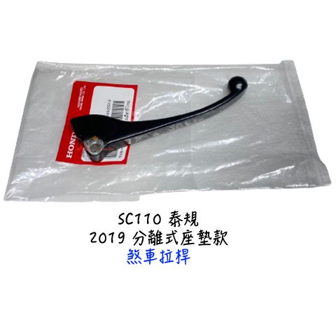 tw-11134207-7quky-lj6y2us0ng6sc6