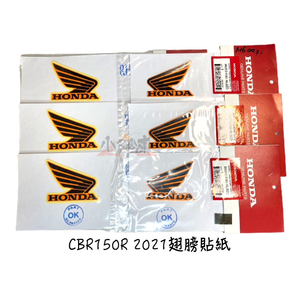 tw-11134207-23020-yr0i19iuednvbe