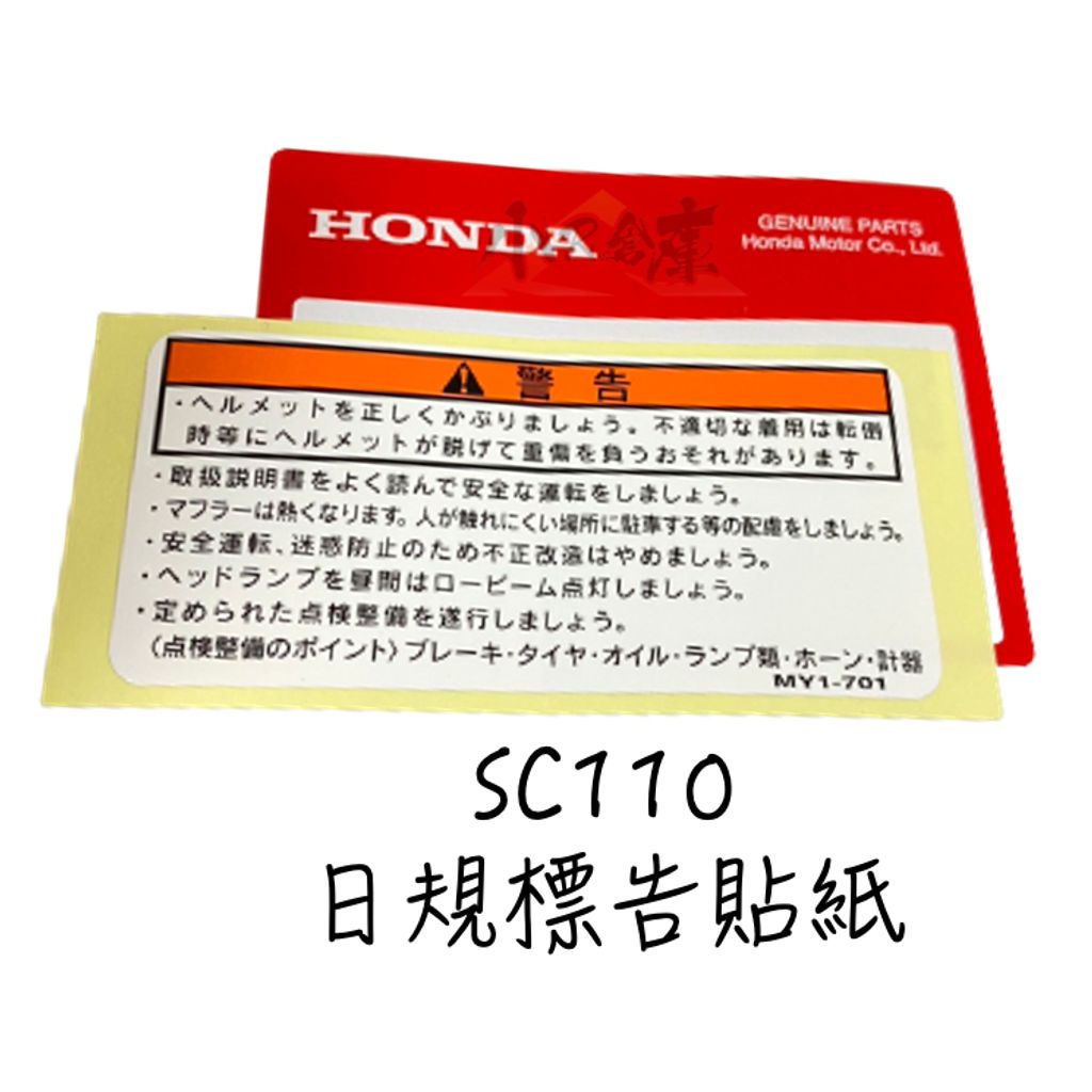 tw-11134207-23020-1i30s65cddnv12