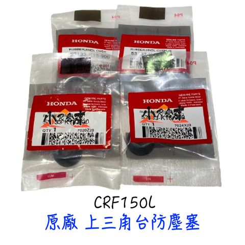 tw-11134207-7qul8-lispthju6jeca8