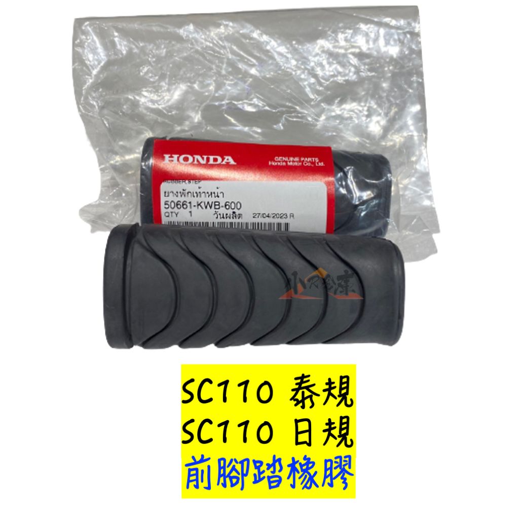 tw-11134207-7qul5-lj6pyo09od363b