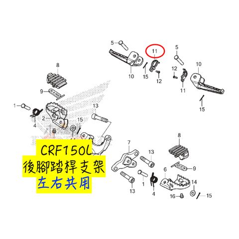 tw-11134207-7r98u-lntm0zkofbj130