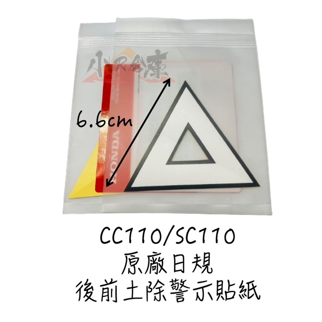 sg-11134201-22120-cwd2h43y05kv0e