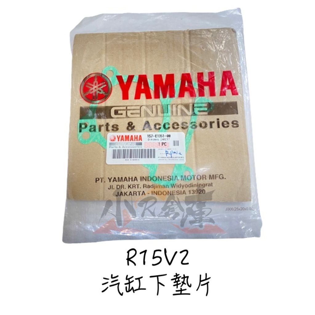 sg-11134201-22100-p8vynvkrdxiv4d