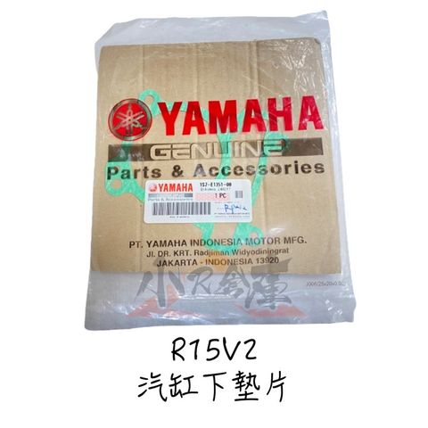 sg-11134201-22100-p8vynvkrdxiv4d