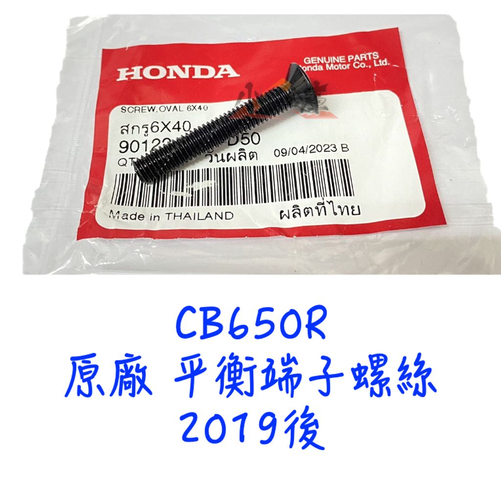 tw-11134207-7r98x-lntm0zkoi4nxe8