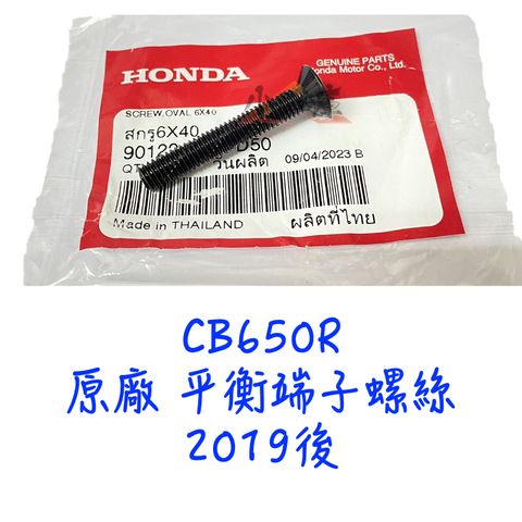 tw-11134207-7r98x-lntm0zkoi4nxe8