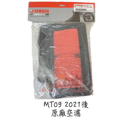 tw-11134207-7r98o-ll4kt3iz1g4hc5