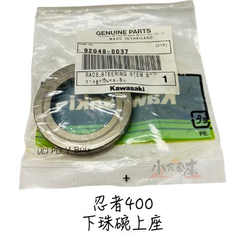 tw-11134207-23010-4j1f2k8ce0lv5e