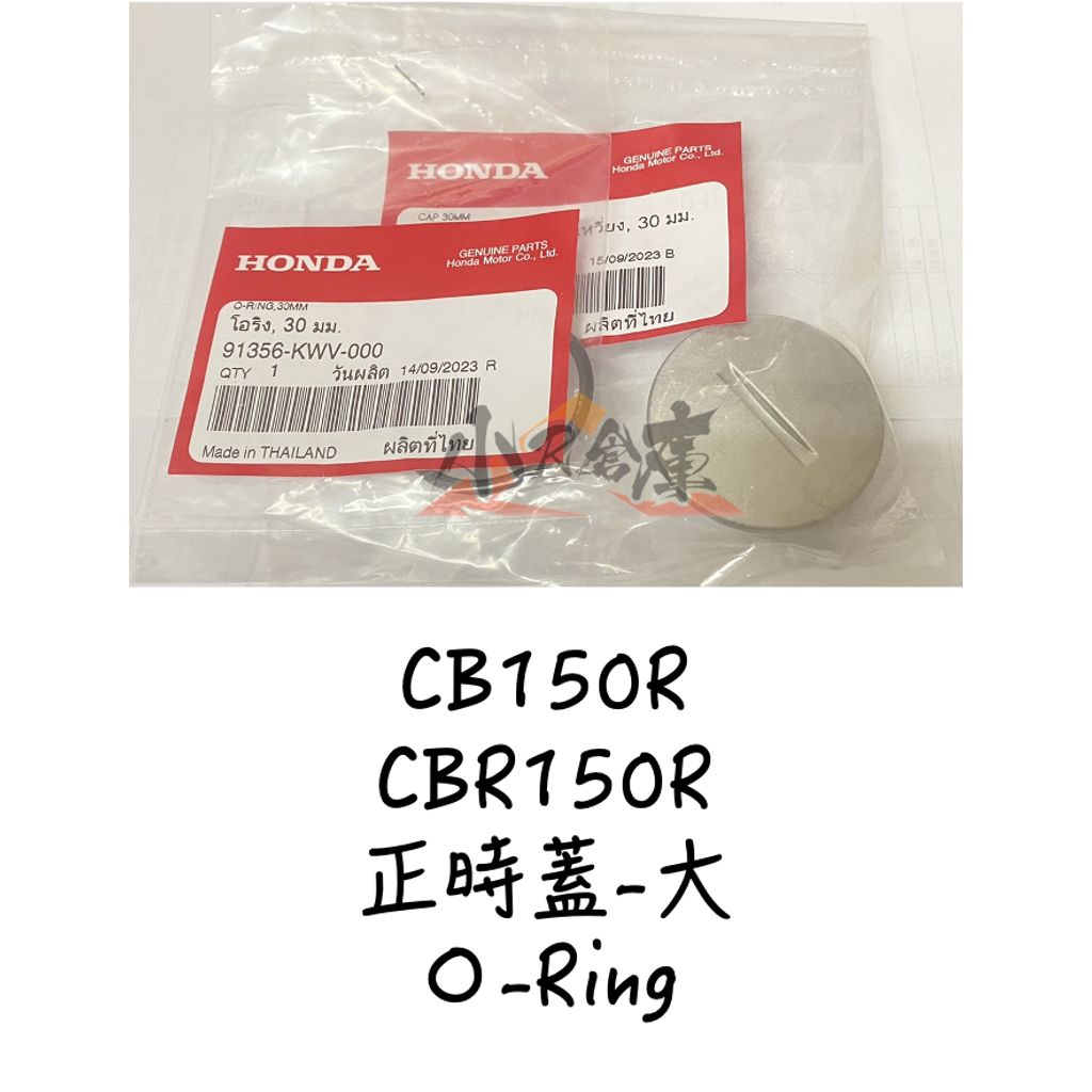 tw-11134207-7r990-lne7s8awi88p68