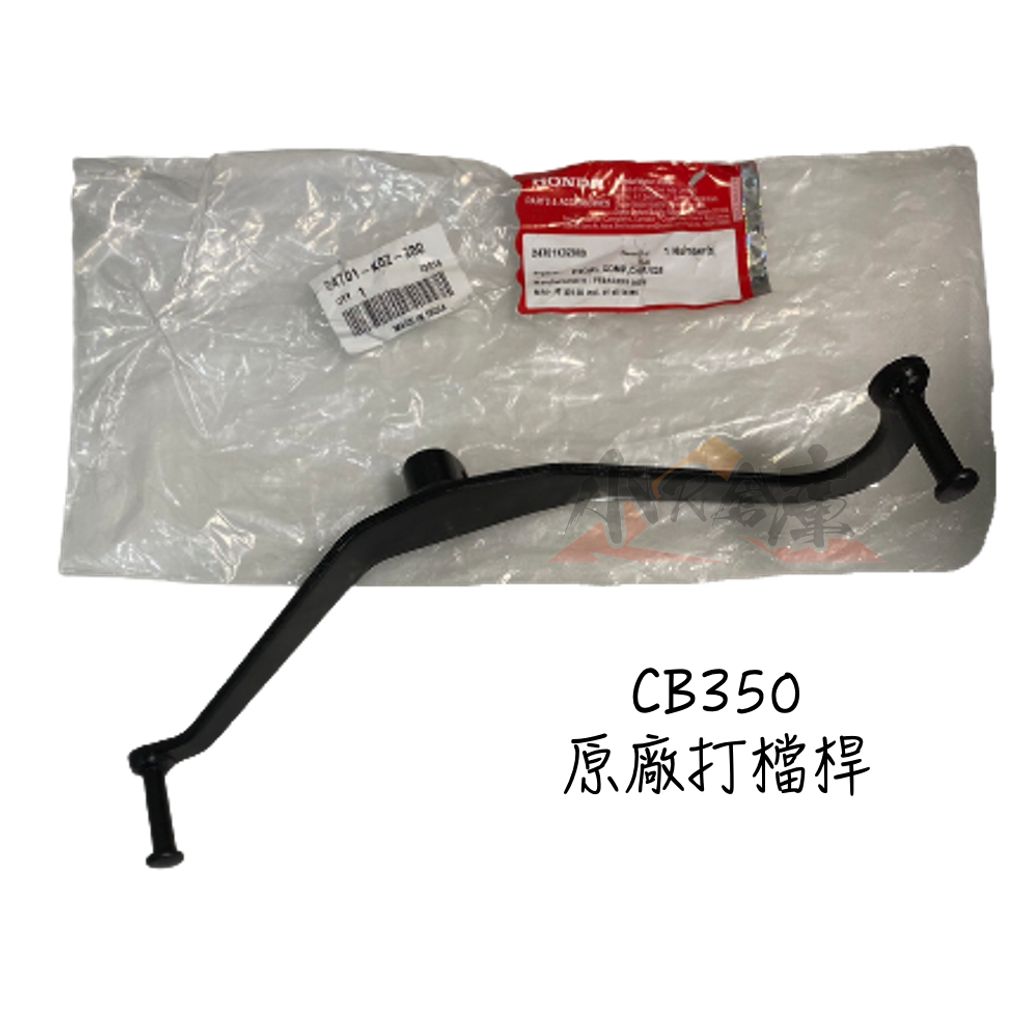tw-11134207-7qukx-li1azgb9rgk0ed
