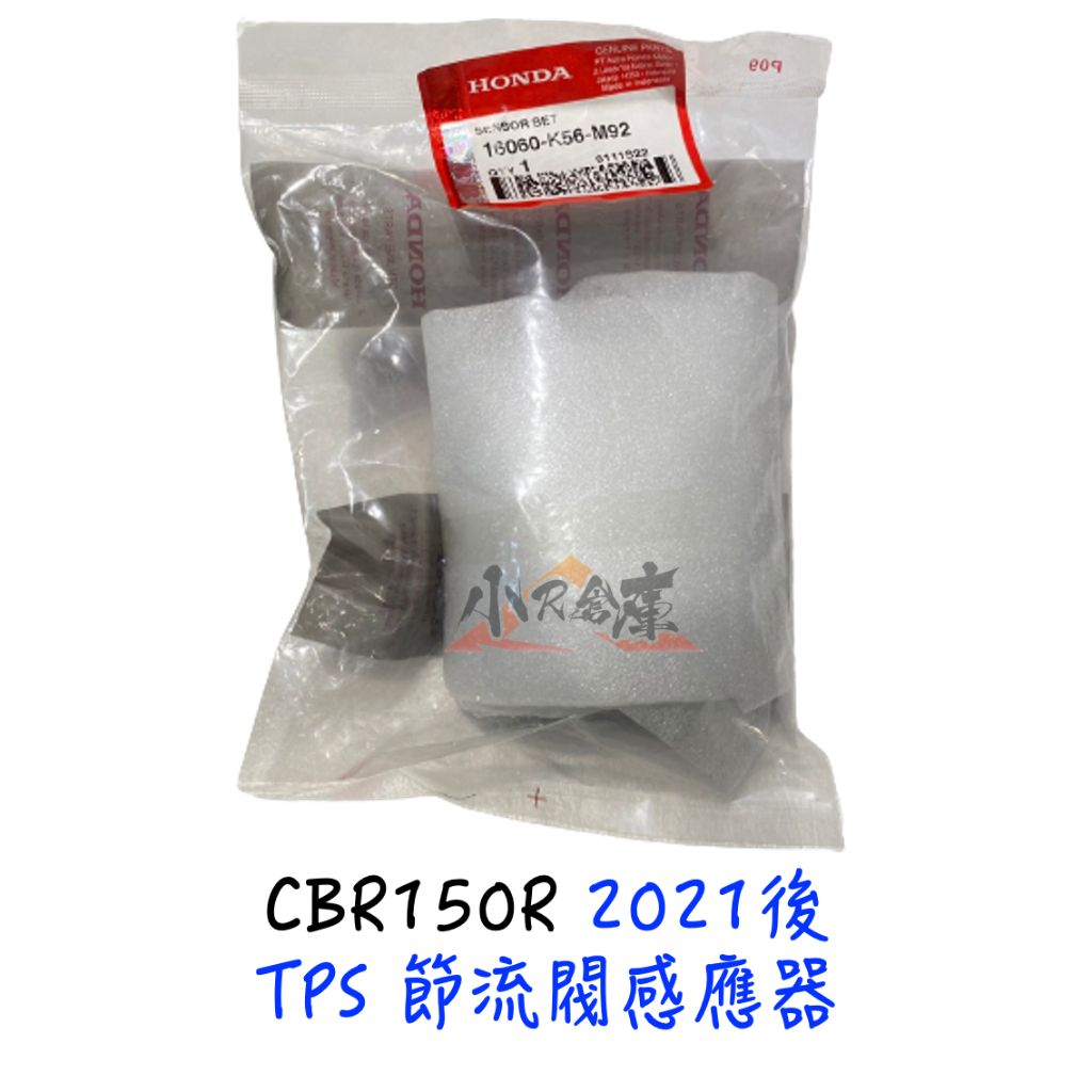 tw-11134207-7qul8-lits1inwm5kk3c