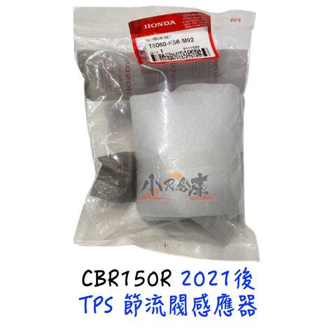 tw-11134207-7qul8-lits1inwm5kk3c