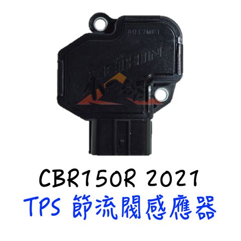 tw-11134207-7qul5-lits1inwnk50ce