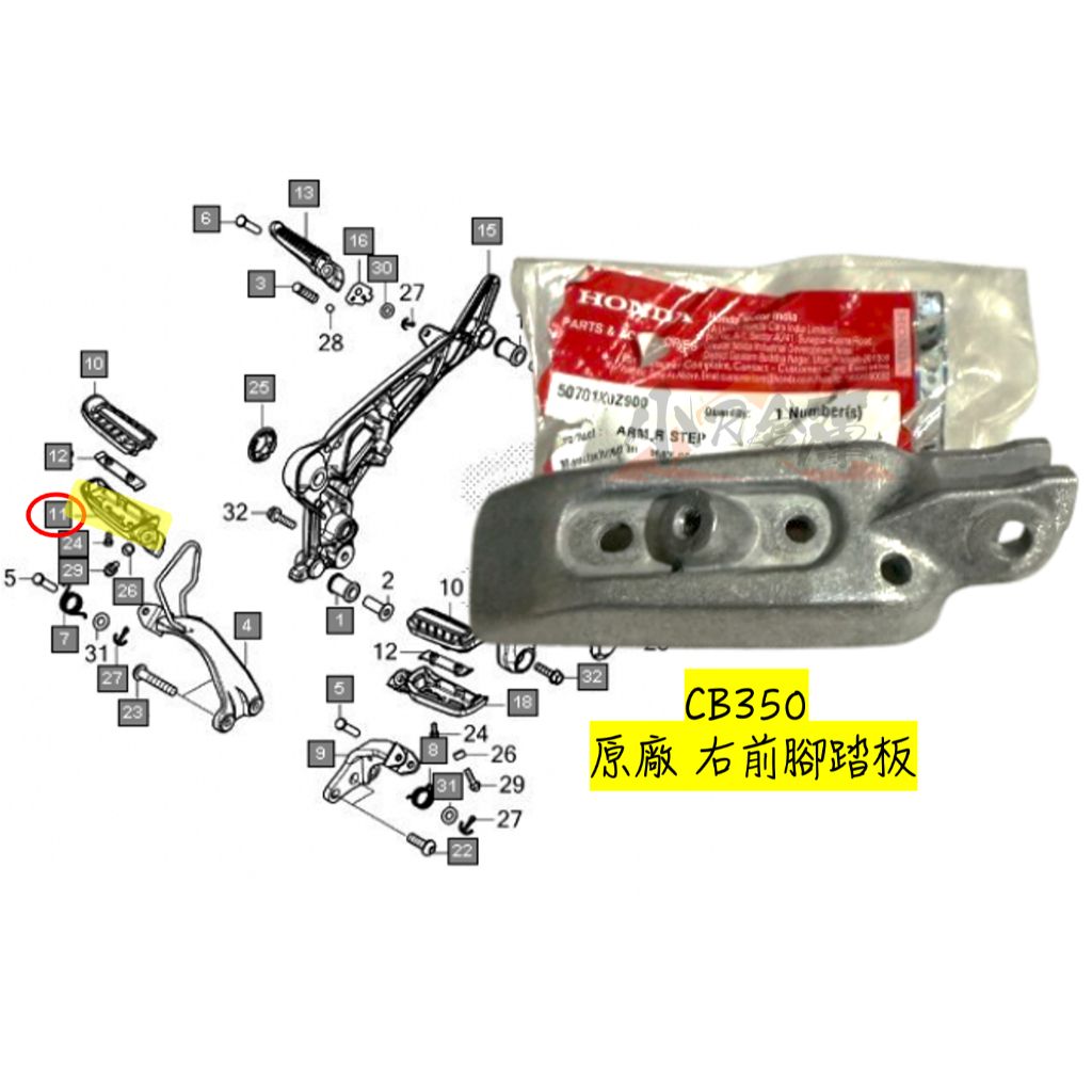 tw-11134207-7rasi-m30ahl2lb6a325
