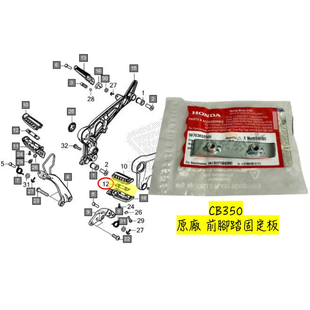 tw-11134207-7ras9-m30ahxl6zrsb79