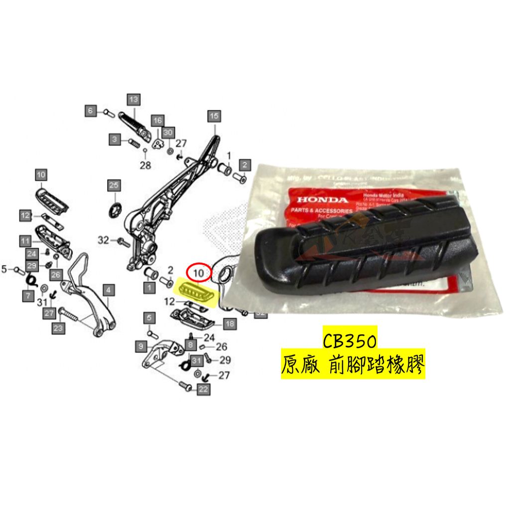 tw-11134207-7rasc-m30ai3m6693f50