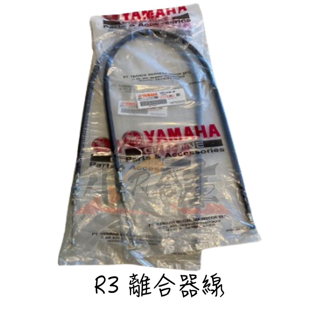tw-11134207-7r991-lognemrwrp4q79
