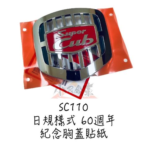 sg-11134201-22120-4ss81uuh75kv76