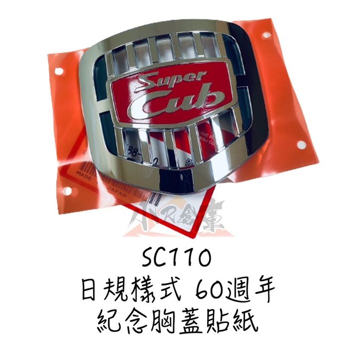 sg-11134201-22120-4ss81uuh75kv76