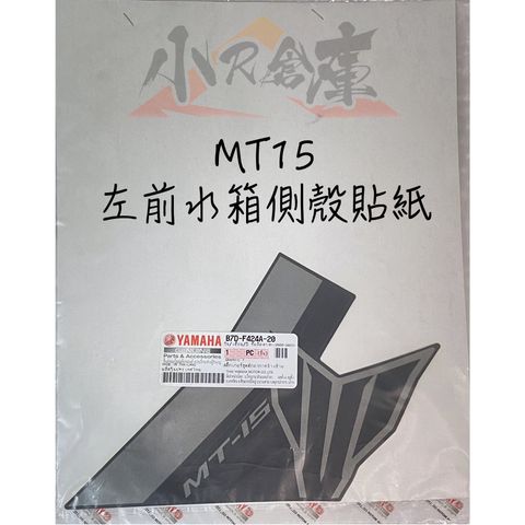 tw-11134207-7r991-ll4kt3iz8h1t8c