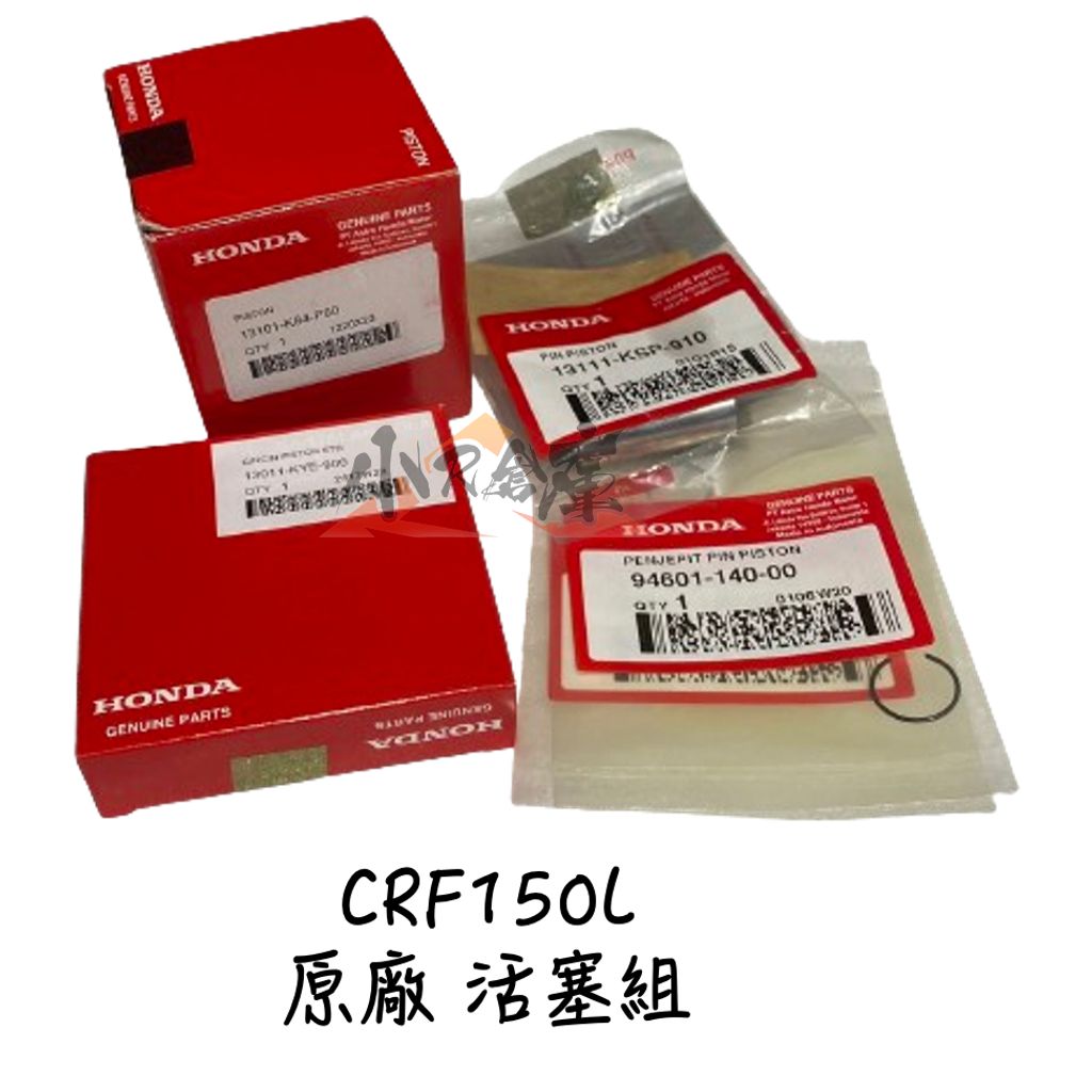 tw-11134207-7r991-loyz65he3i2f75