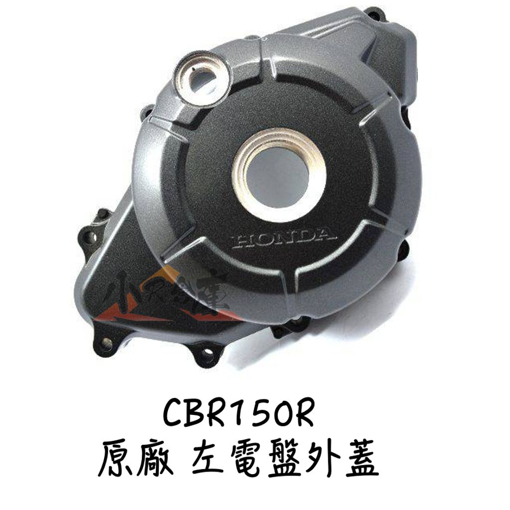 tw-11134207-7r98v-lva1xrfxf12h73