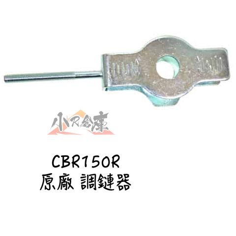 tw-11134207-7r991-ltuvf8uhb14f66