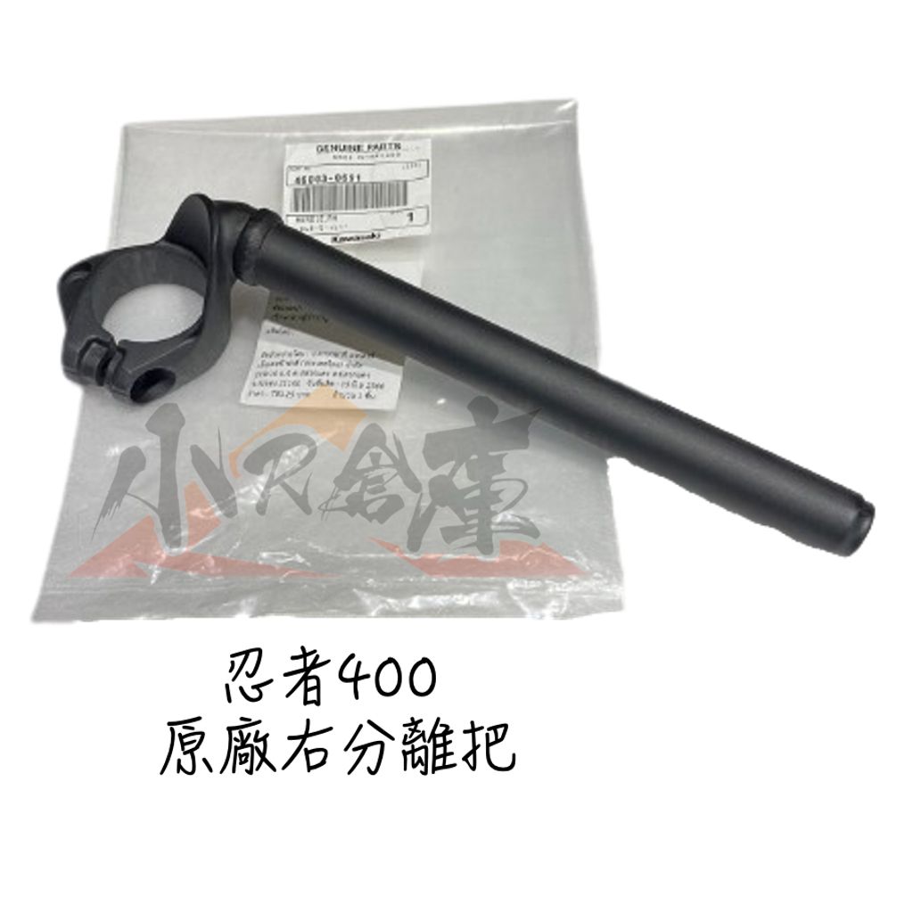 tw-11134207-7qul3-lj6pyo09ej7802