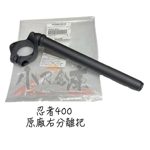 tw-11134207-7qul3-lj6pyo09ej7802