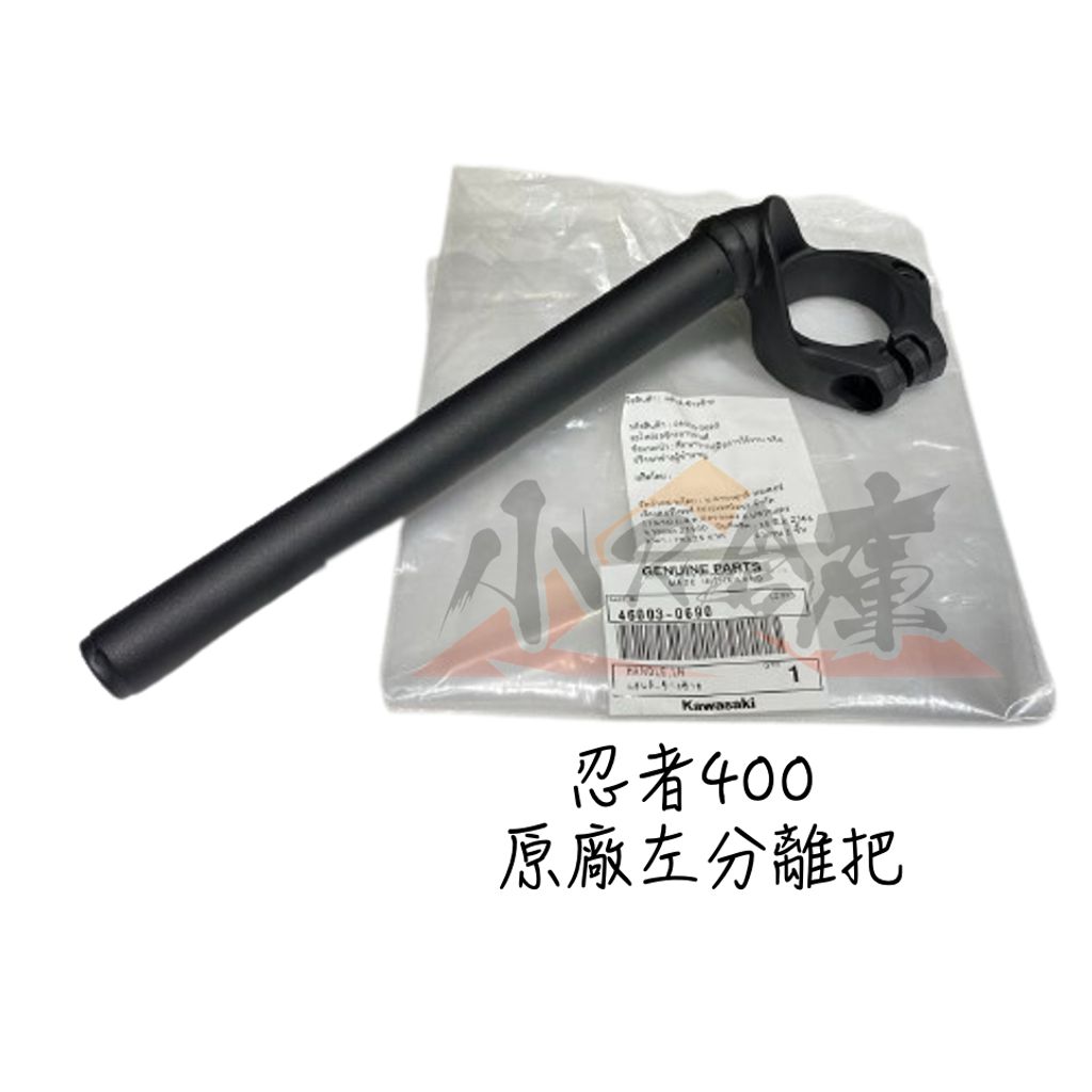 tw-11134207-7qul5-lj6pyo09ej424b