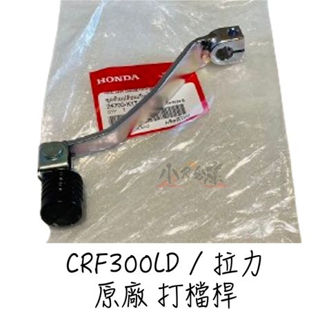 tw-11134207-7r98u-lv476wfd6mg9df