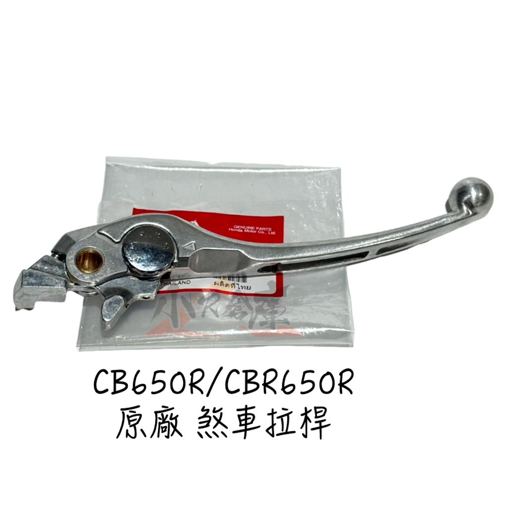 tw-11134207-7ra0t-mbxi6p613ioye3