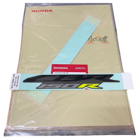tw-11134207-7r991-loduudog36h671