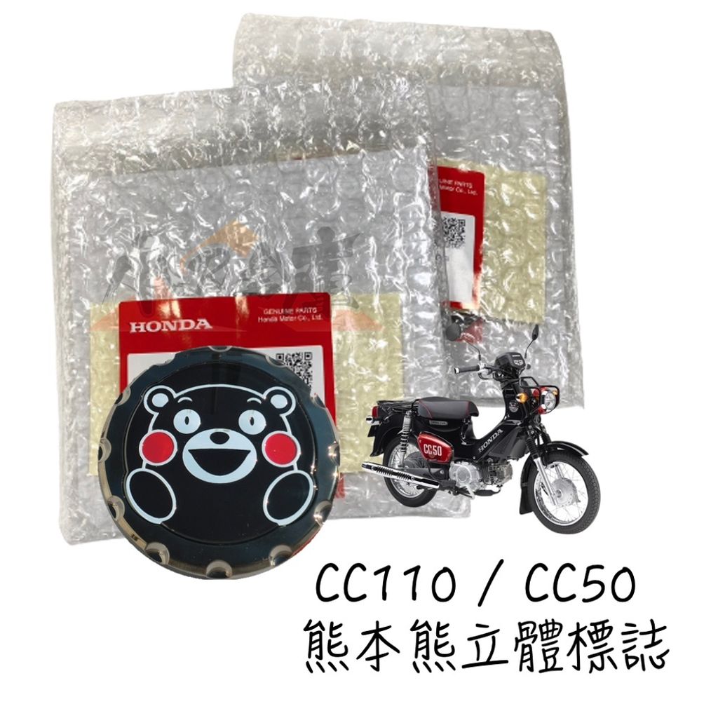 sg-11134201-22120-h0fx75d334kvc3