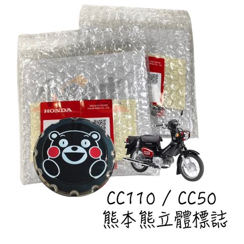 sg-11134201-22120-h0fx75d334kvc3