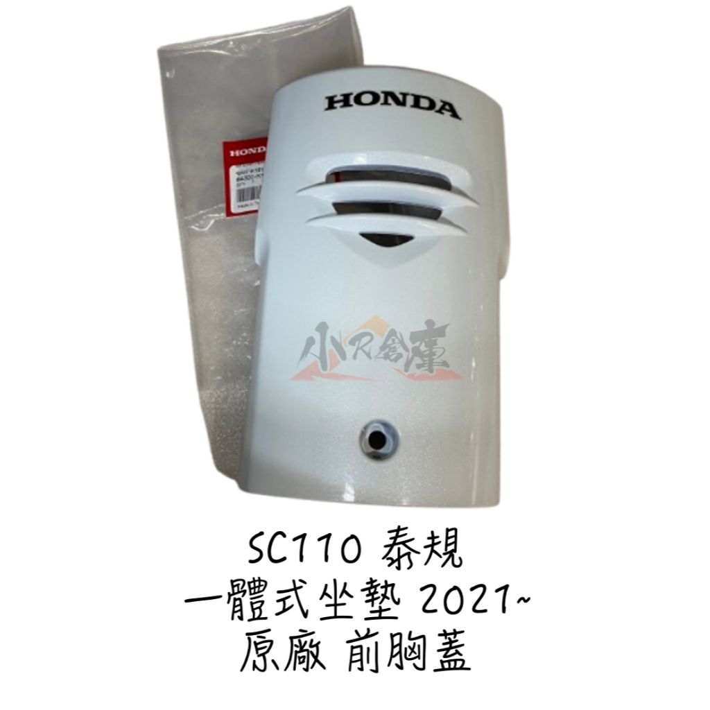 tw-11134207-7r98r-lzzp0niciy2c56