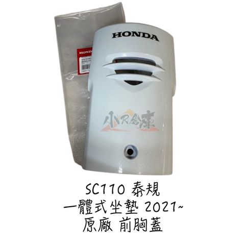 tw-11134207-7r98r-lzzp0niciy2c56