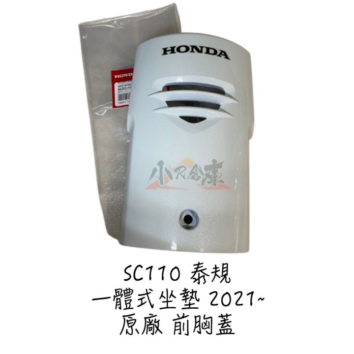 tw-11134207-7r98r-lzzp0niciy2c56