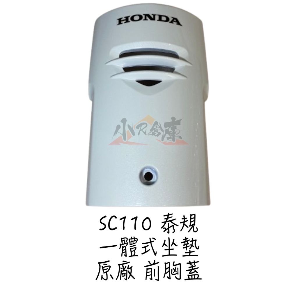 tw-11134207-7r98u-lzzp0niclr8e6e