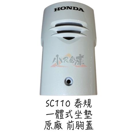 tw-11134207-7r98u-lzzp0niclr8e6e