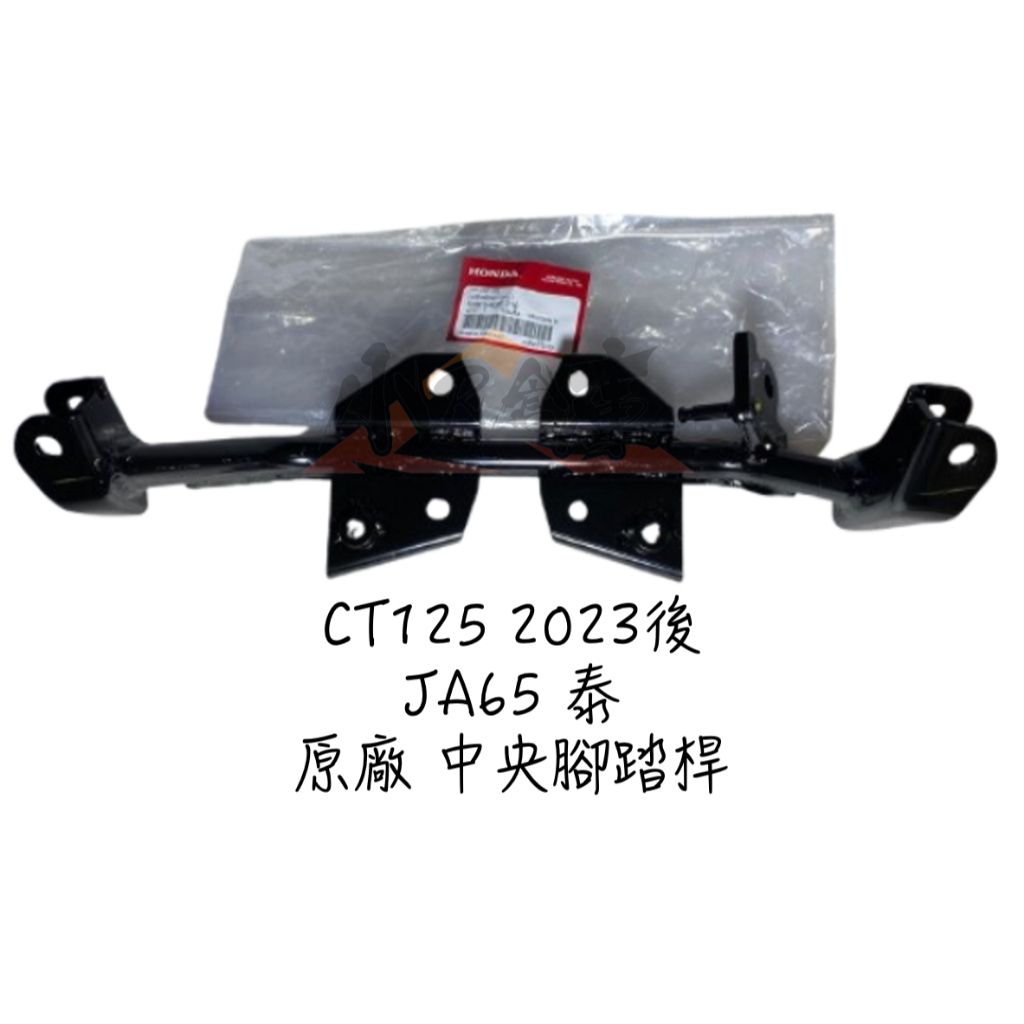 tw-11134207-7r98x-m08hwpwww2c3b3