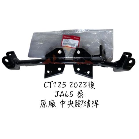 tw-11134207-7r98x-m08hwpwww2c3b3