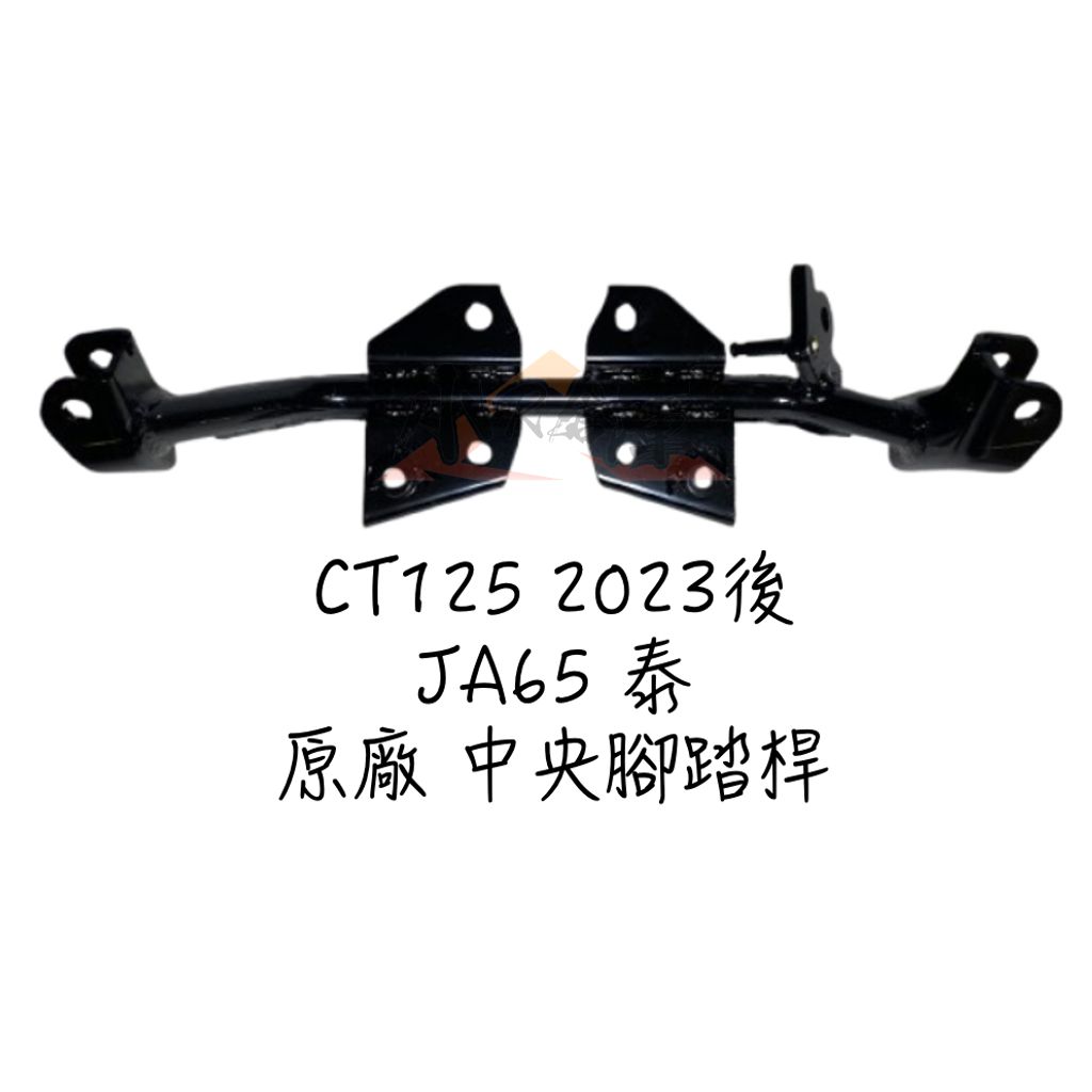 tw-11134207-7r98s-m08hwpwww1yf95