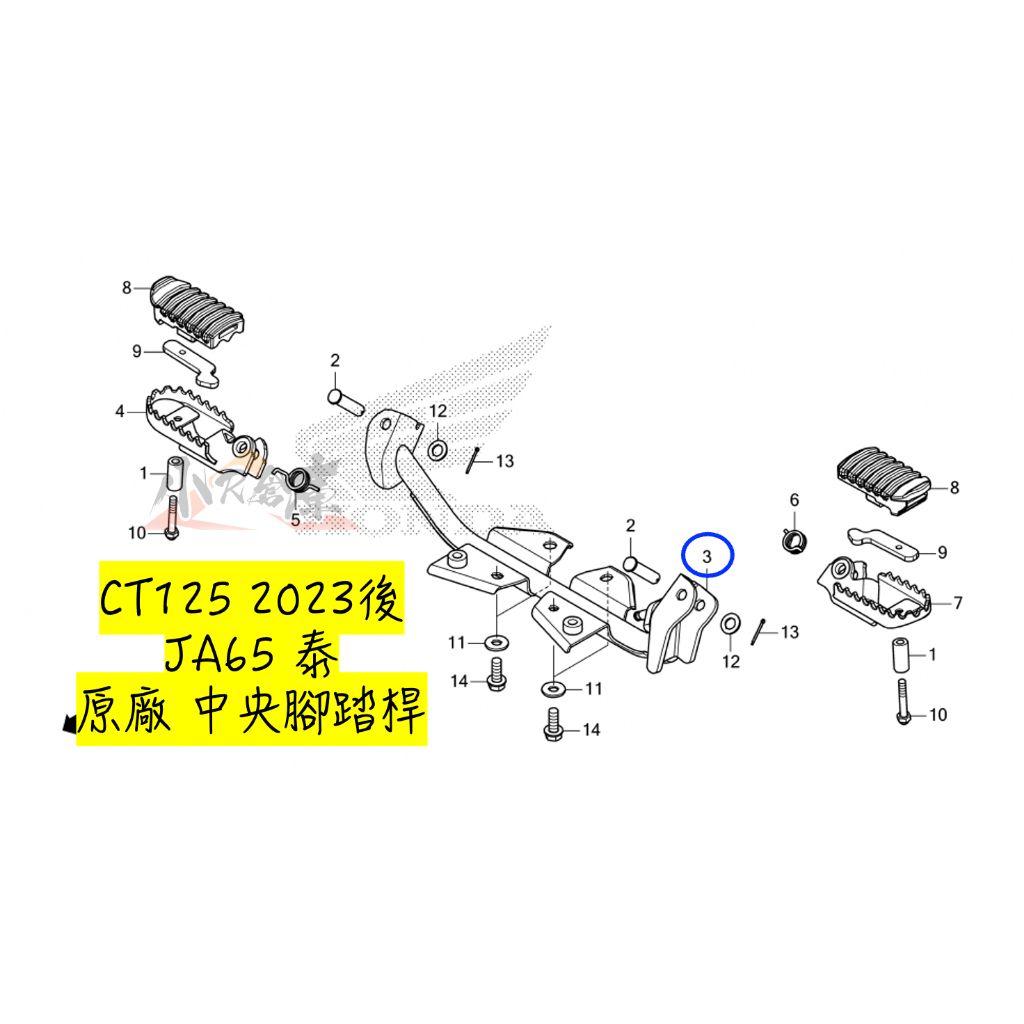 tw-11134207-7r98s-m08hwpwwundz57