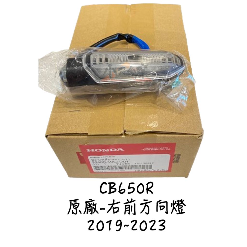 tw-11134207-7r98w-ls6mfdzh1vk870