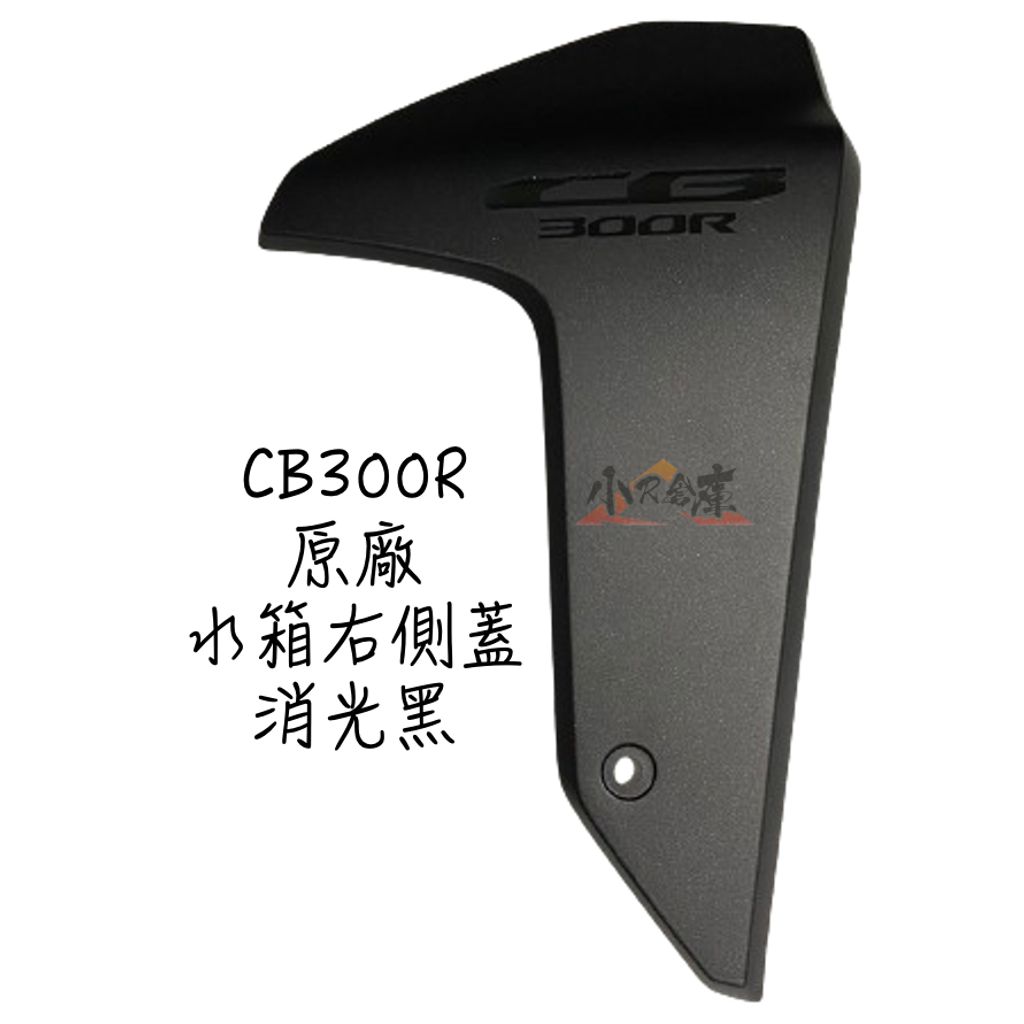 tw-11134207-7r98o-lp7i3tfdar8z50